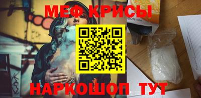 герыч Рыбинск