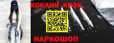 меф Рязань