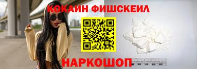 герыч Рыбинск