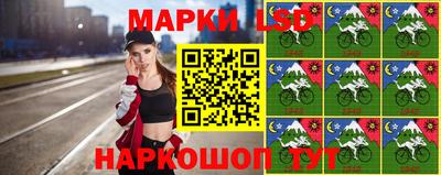 герыч Рыбинск
