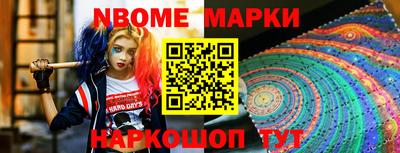 меф Рязань