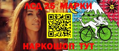 меф Рязань