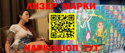 меф Рязань