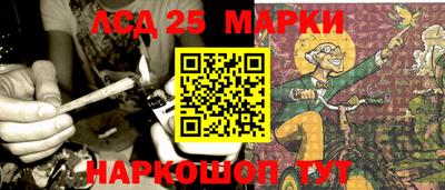 мефедрон мука Рузаевка