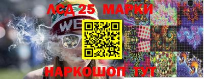 меф Рязань