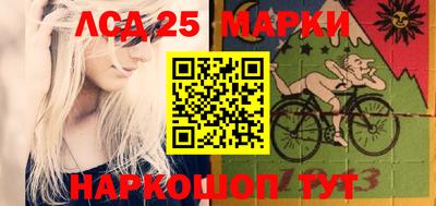 герыч Рыбинск
