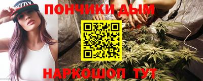 меф Рязань