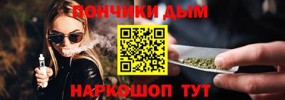 герыч Рыбинск