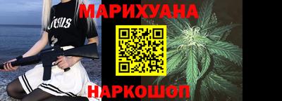 мефедрон мука Рузаевка