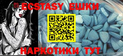 герыч Рыбинск