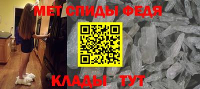 герыч Рыбинск