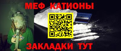 герыч Рыбинск